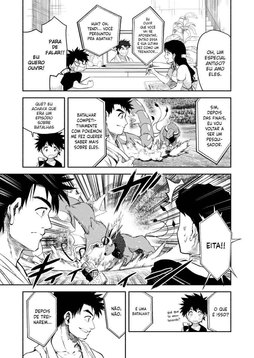 Chapter 0.2 - Page 12