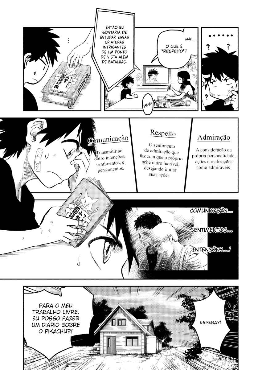 Chapter 0.2 - Page 16