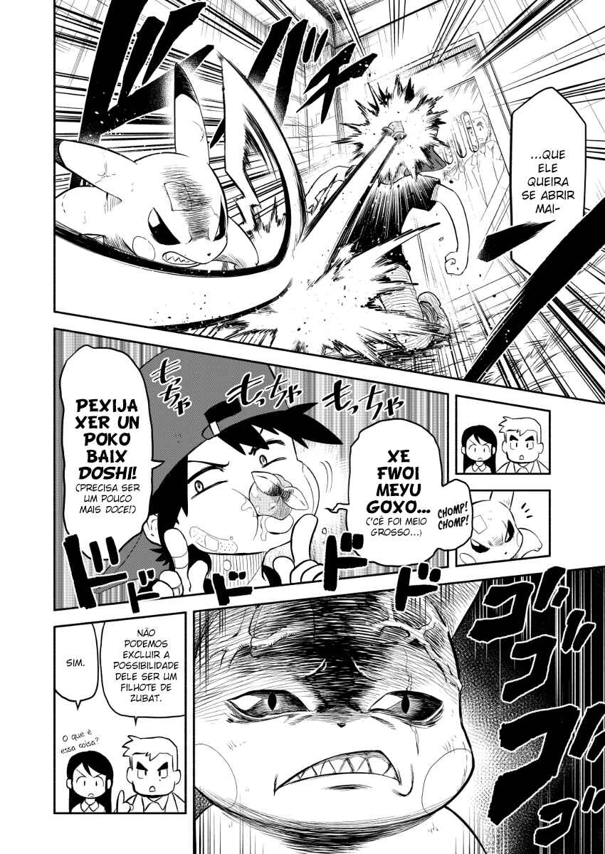 Chapter 0.2 - Page 21