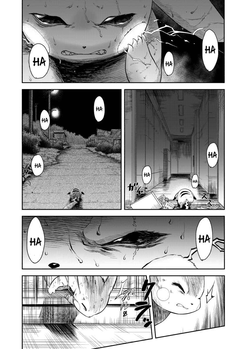 Chapter 0.2 - Page 42