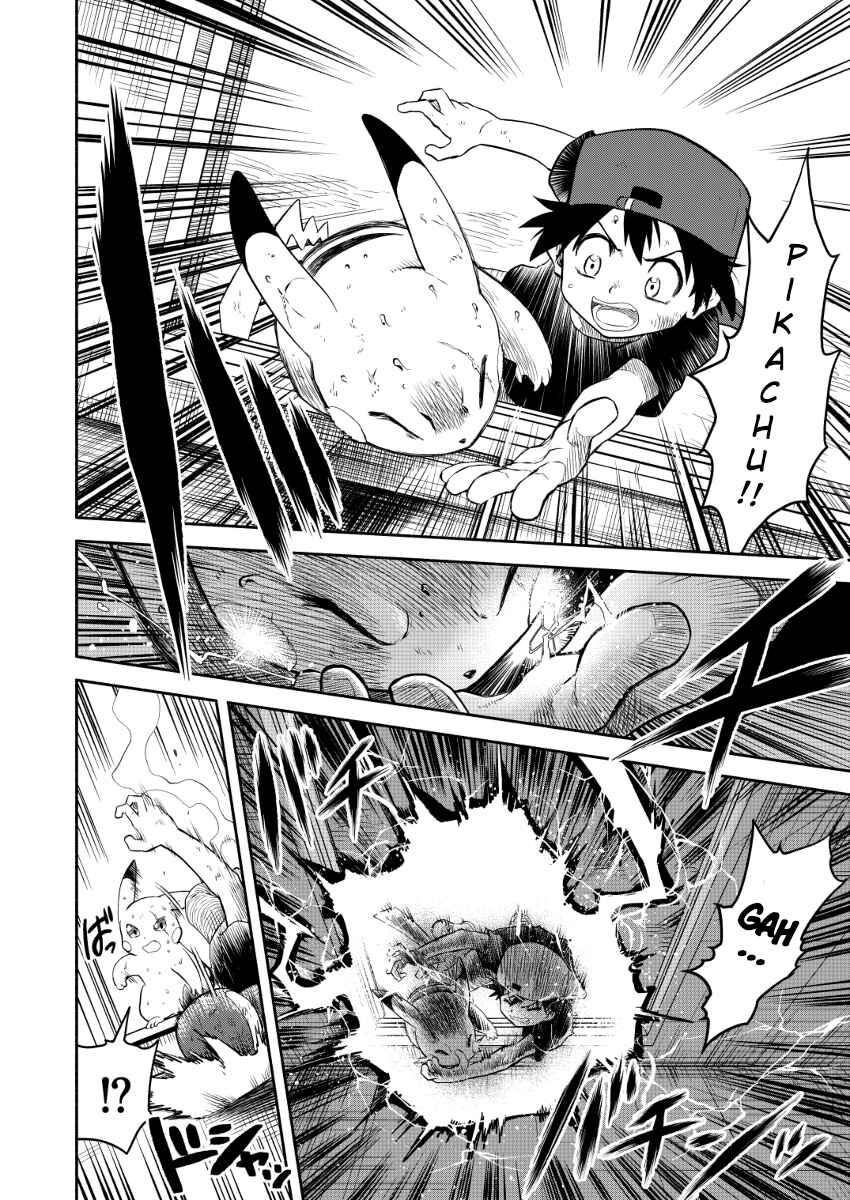 Chapter 0.2 - Page 43