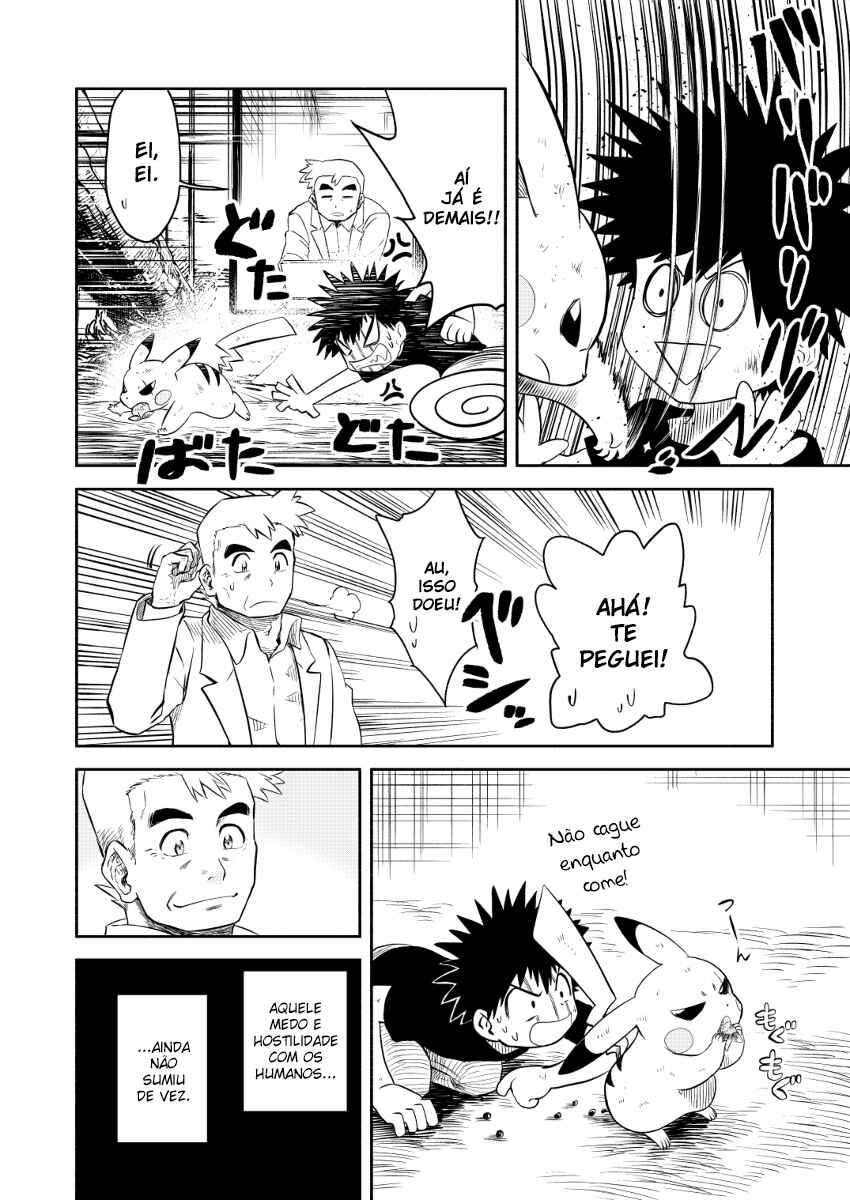 Chapter 0.2 - Page 51