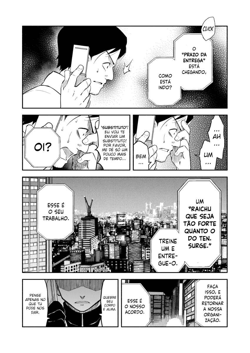 Chapter 0.2 - Page 54
