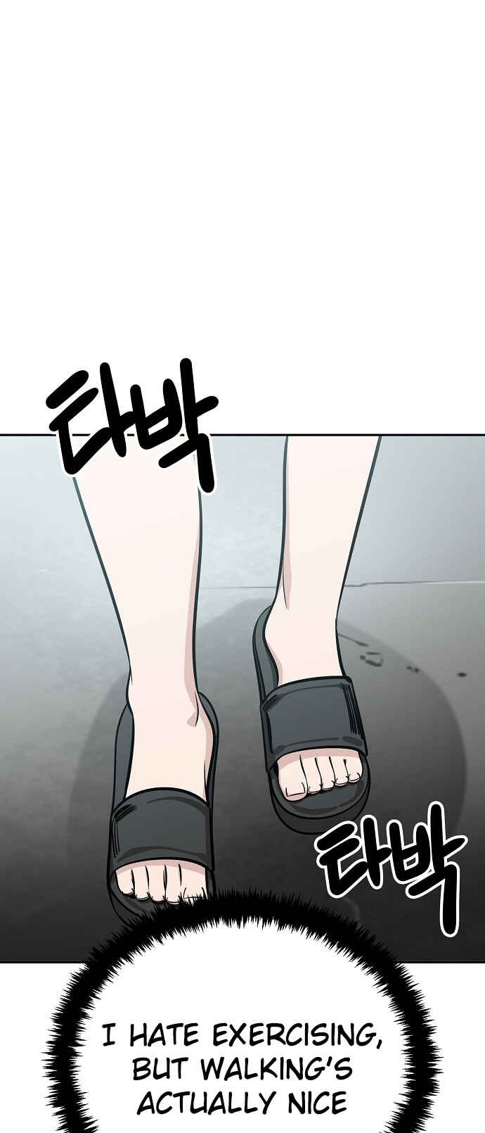 Chapter 110 - Page 13