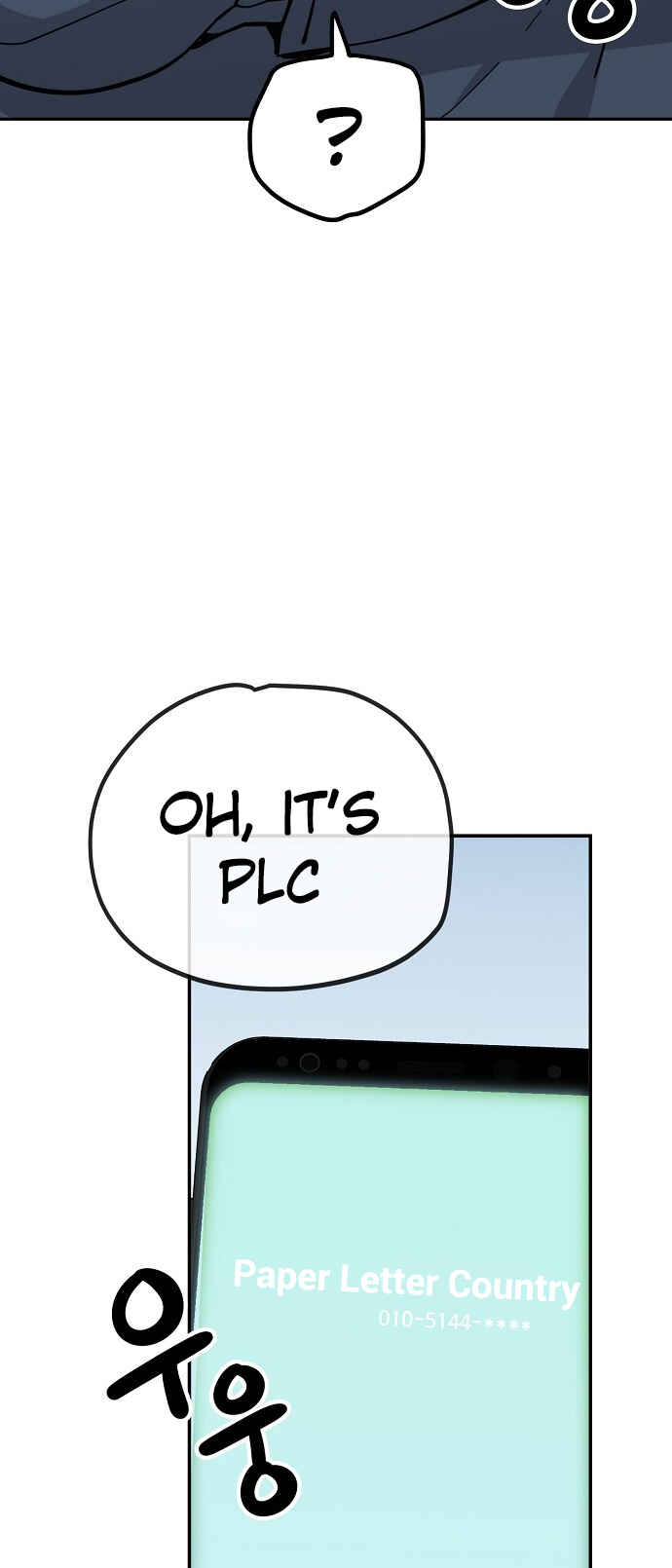 Chapter 110 - Page 38