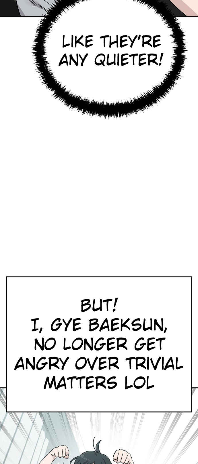 Chapter 110 - Page 7