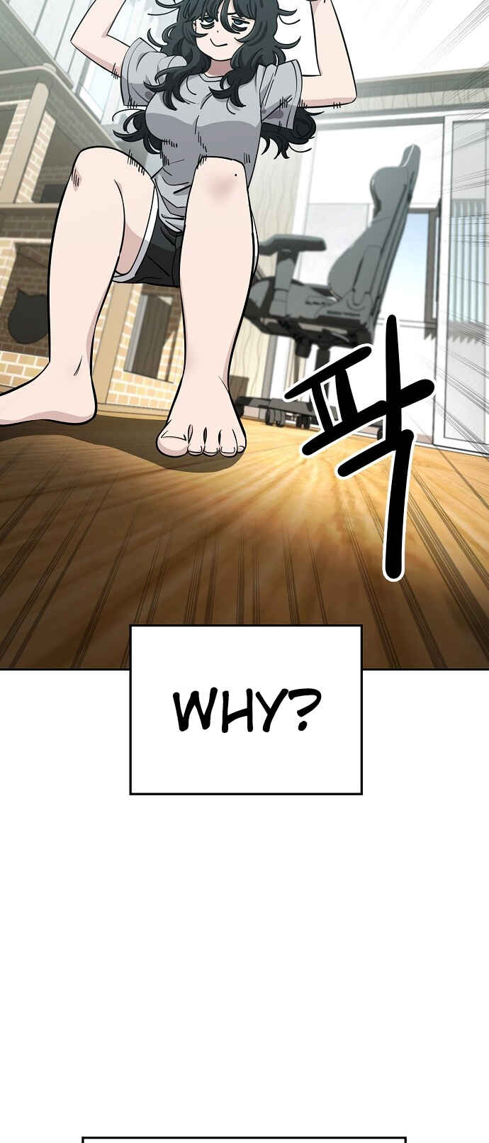 Chapter 110 - Page 8