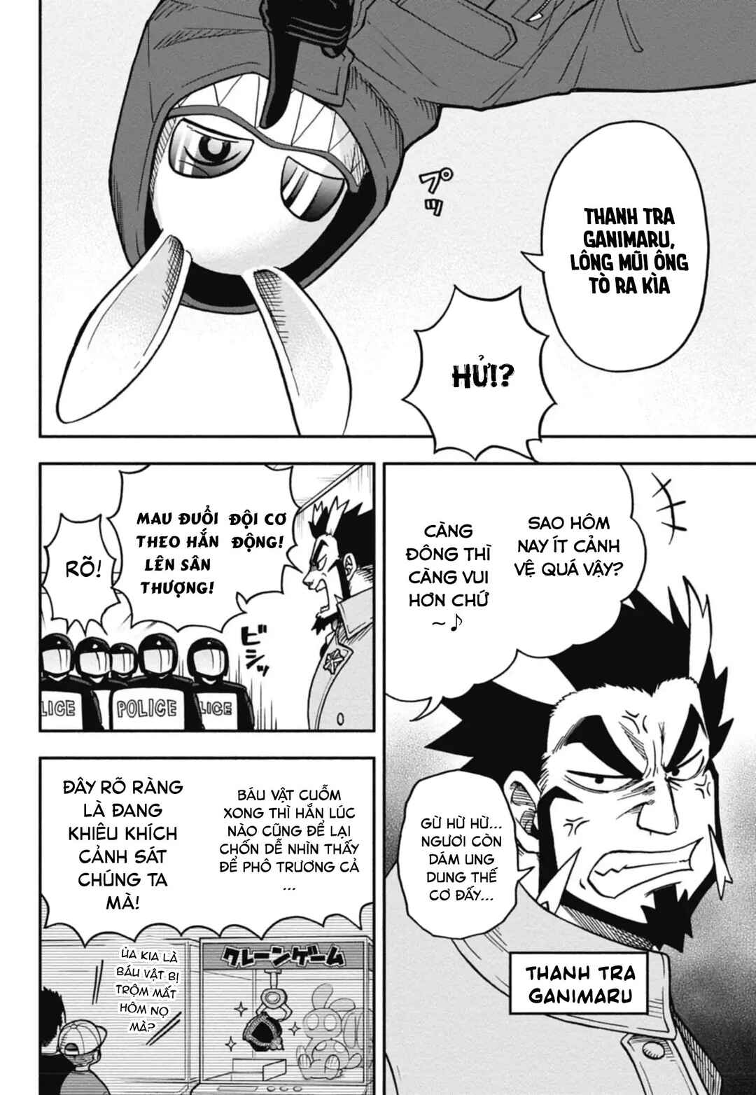 Chapter 1 - Page 10