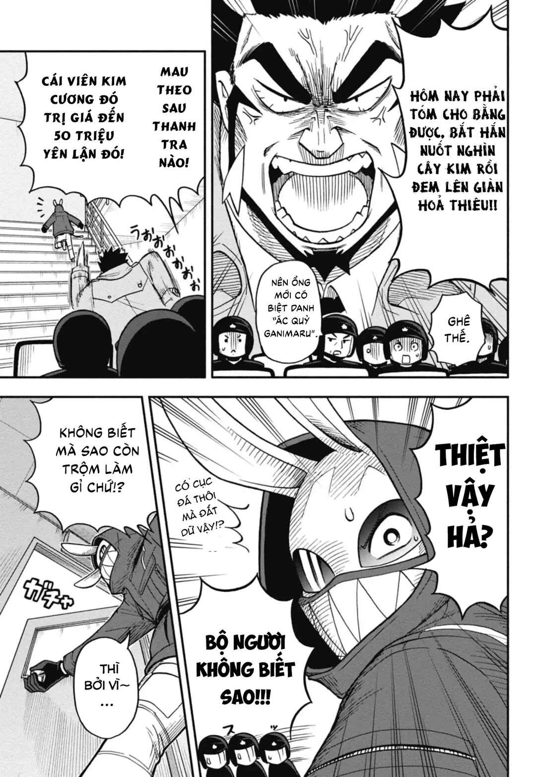 Chapter 1 - Page 11