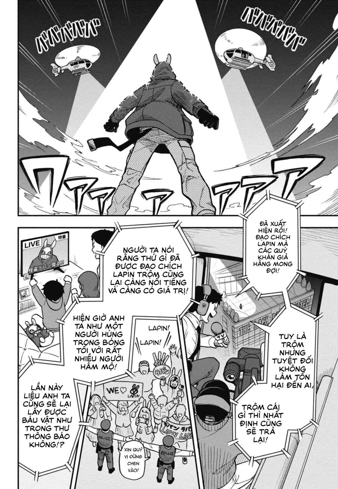 Chapter 1 - Page 12