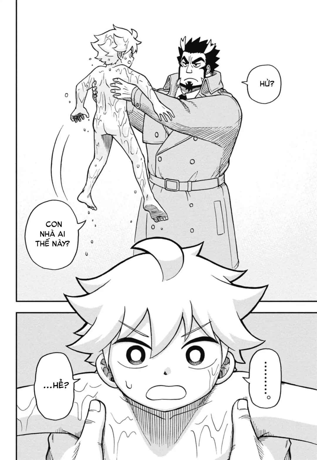 Chapter 1 - Page 18