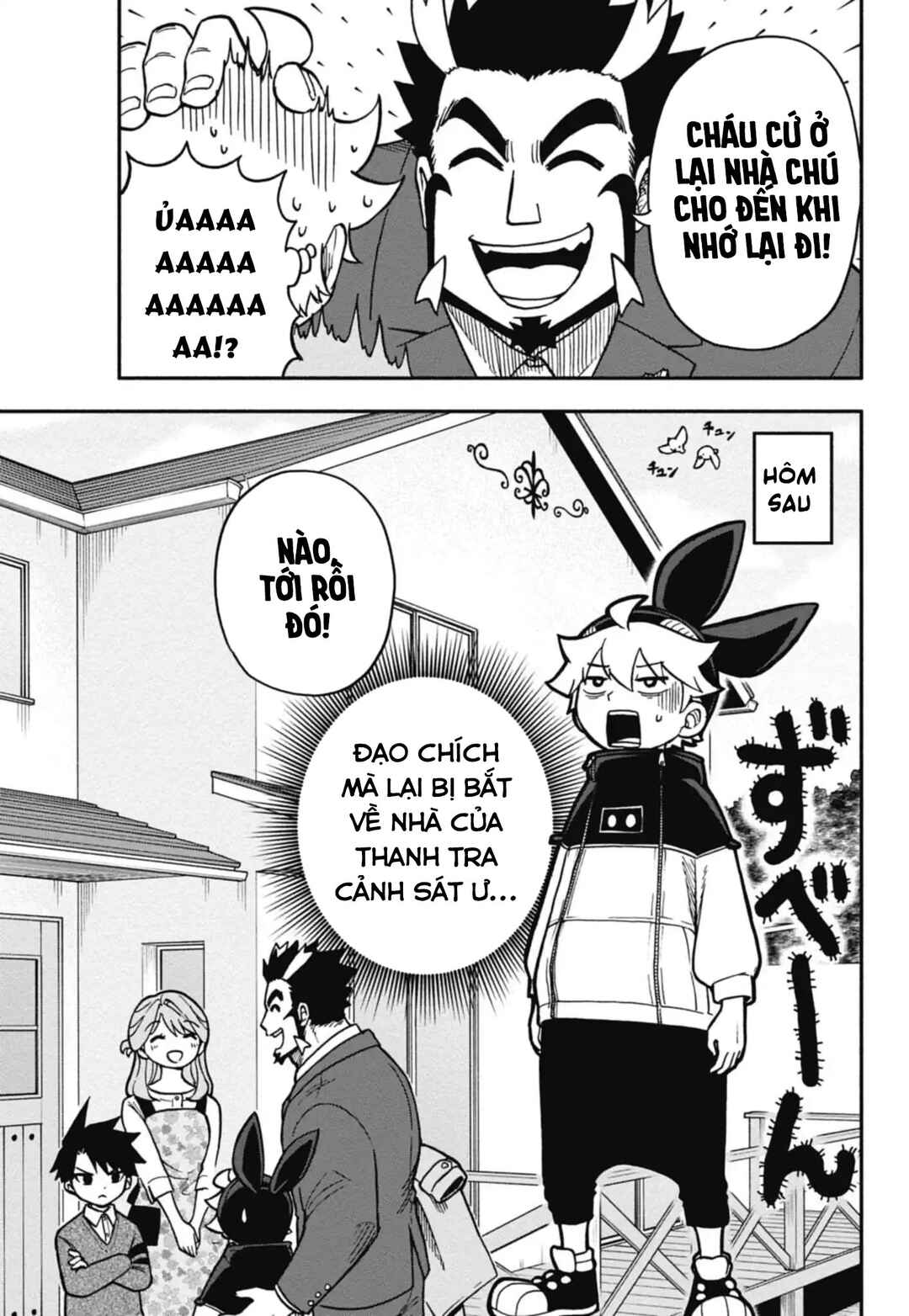 Chapter 1 - Page 21