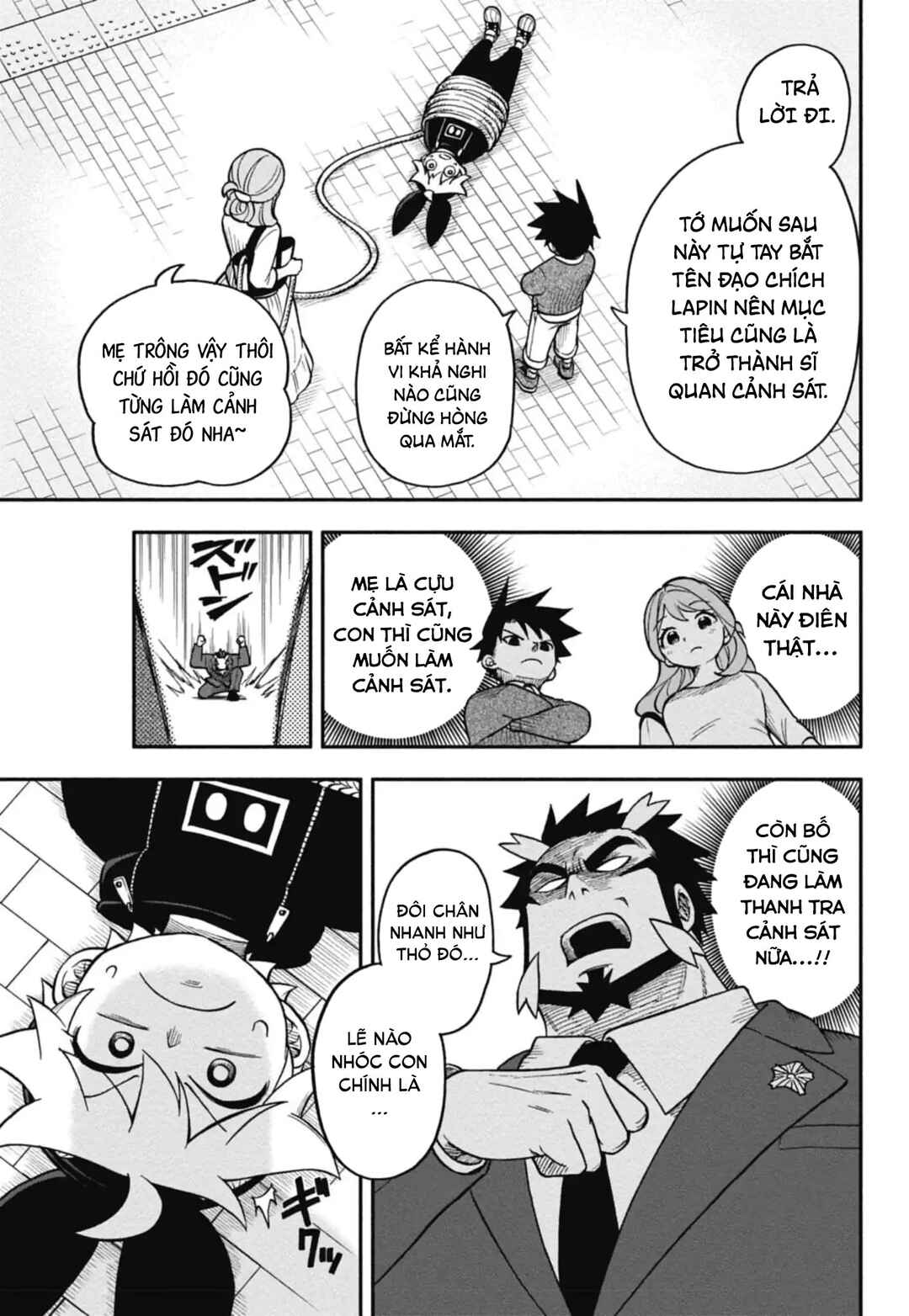 Chapter 1 - Page 29