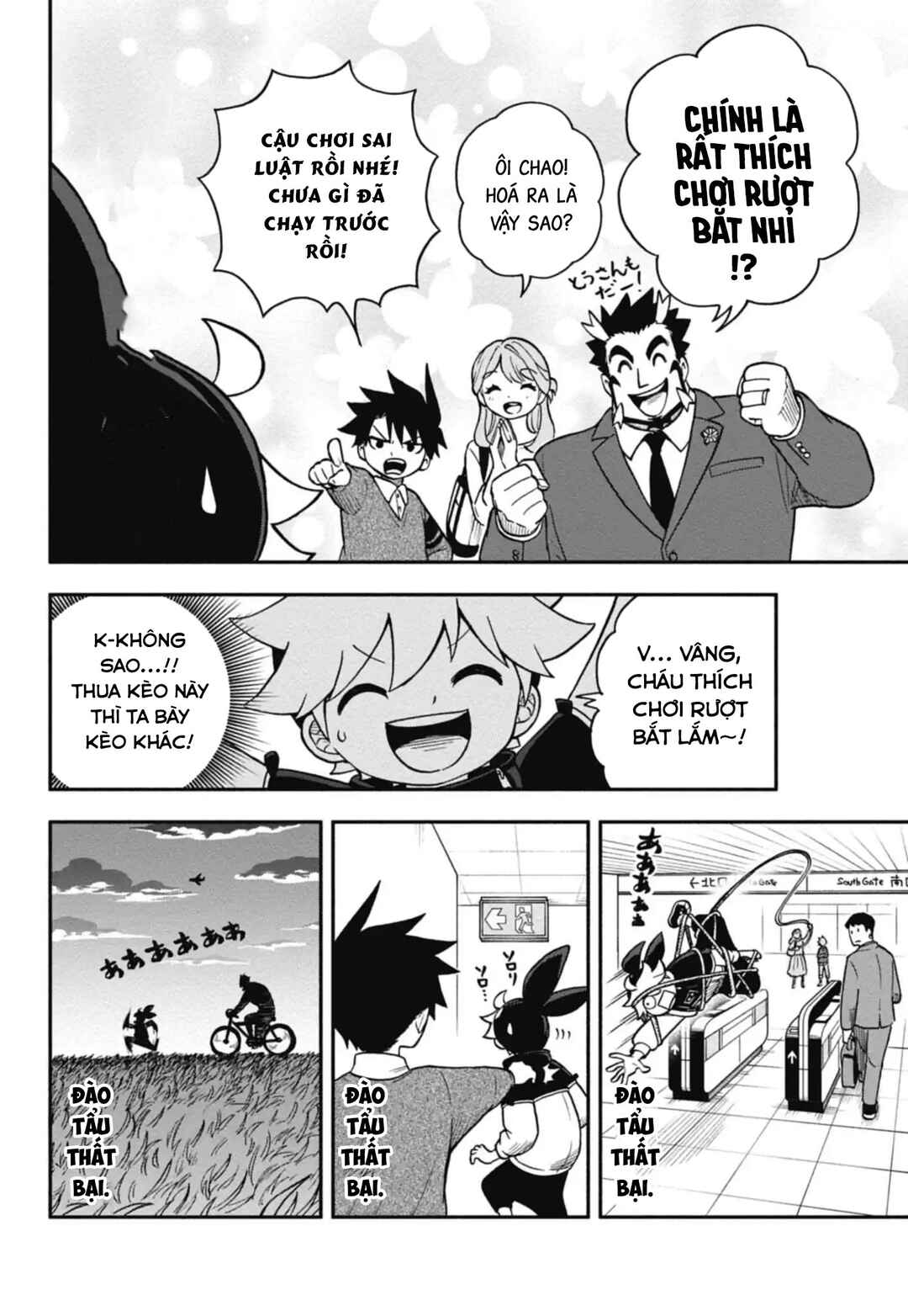 Chapter 1 - Page 30