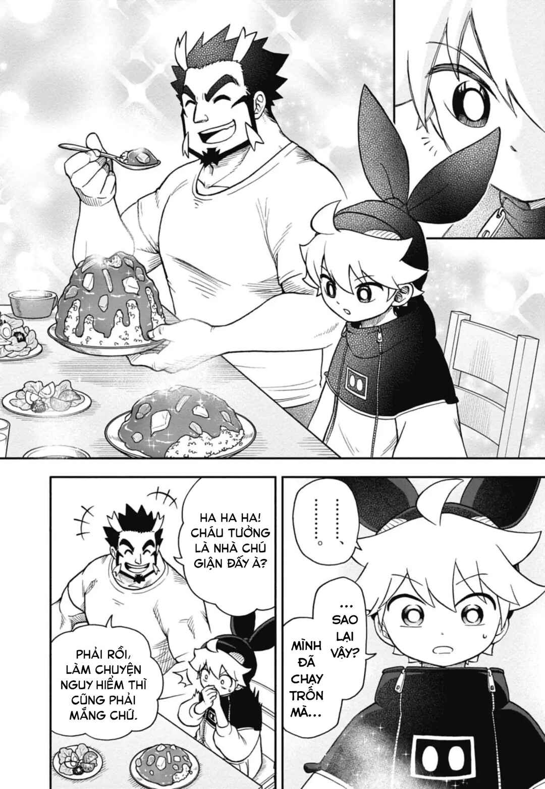 Chapter 1 - Page 32