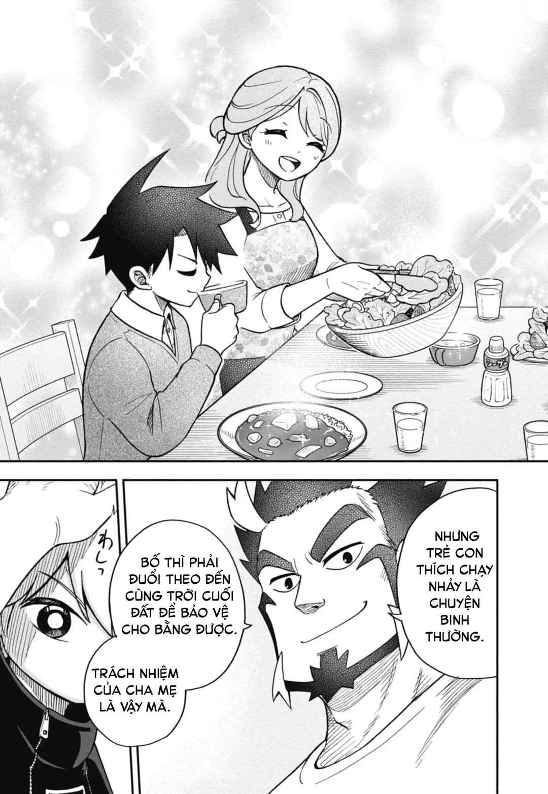 Chapter 1 - Page 34