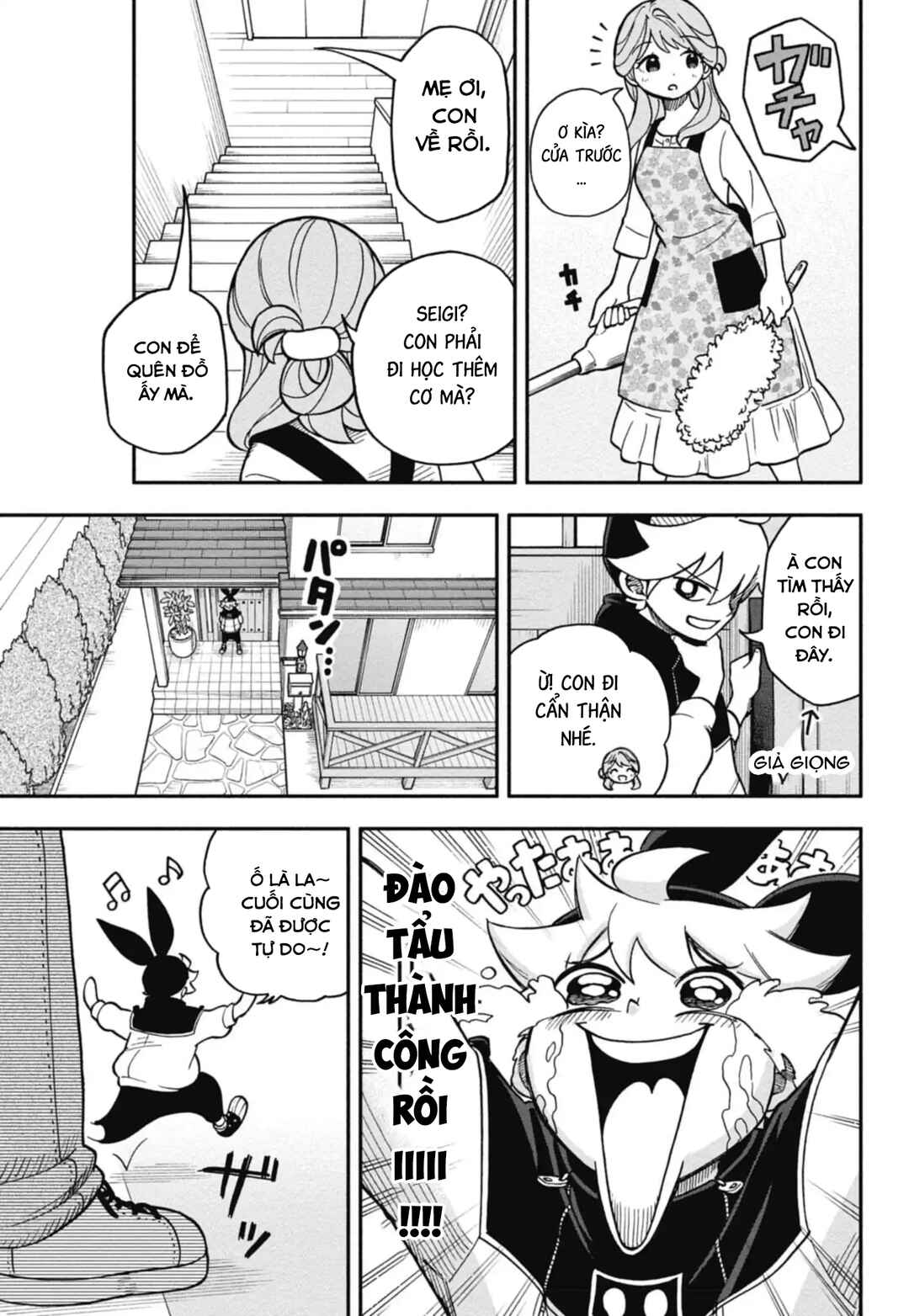 Chapter 1 - Page 36