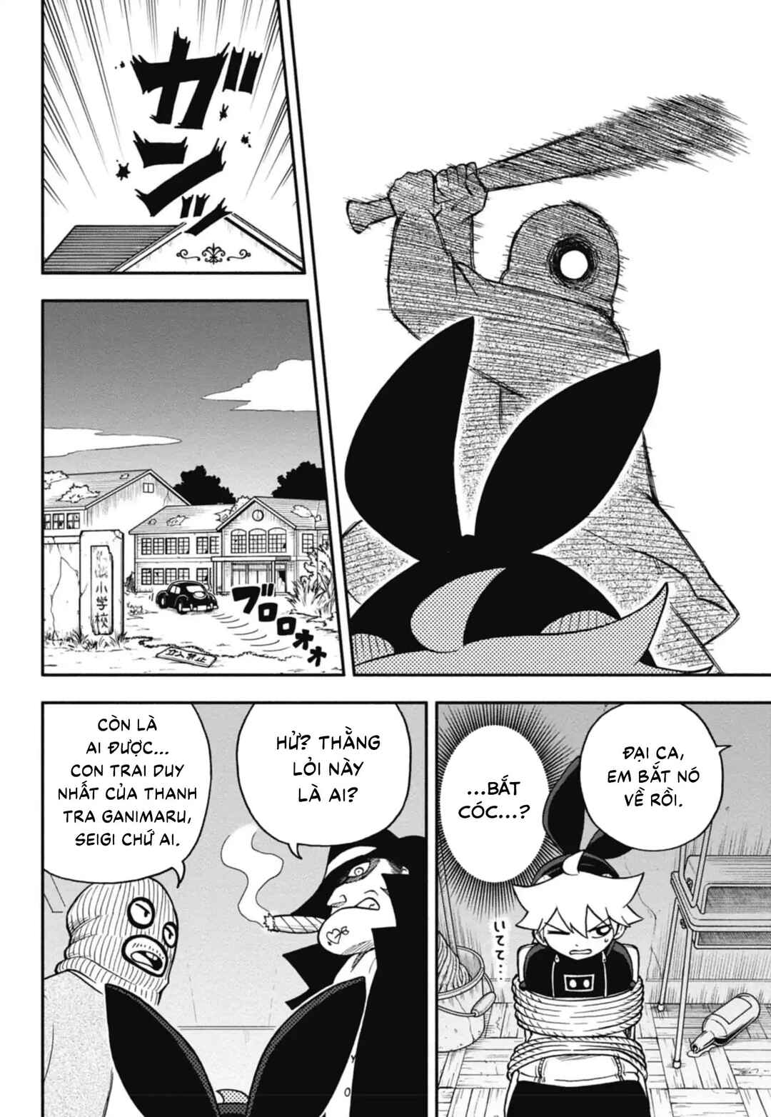 Chapter 1 - Page 37