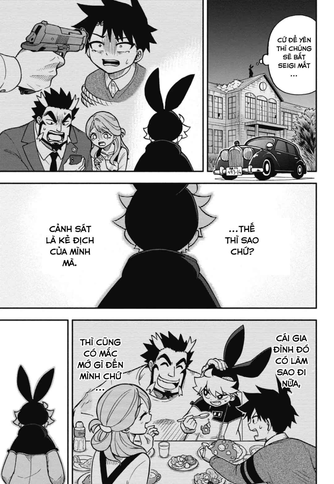 Chapter 1 - Page 42