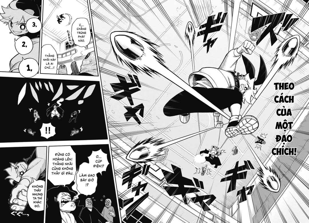 Chapter 1 - Page 46