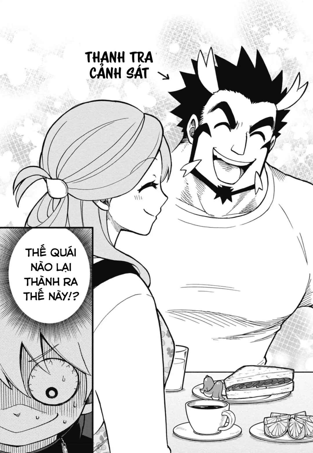 Chapter 1 - Page 7