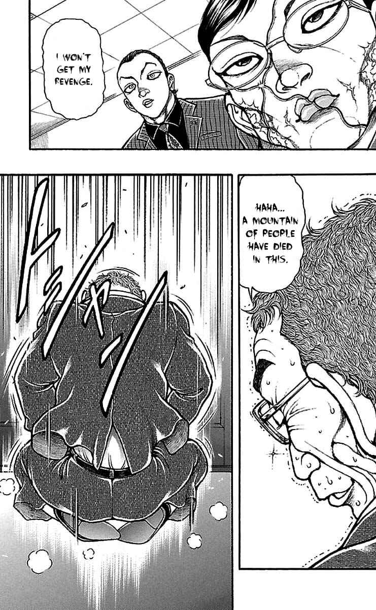 Chapter 155 - Page 17