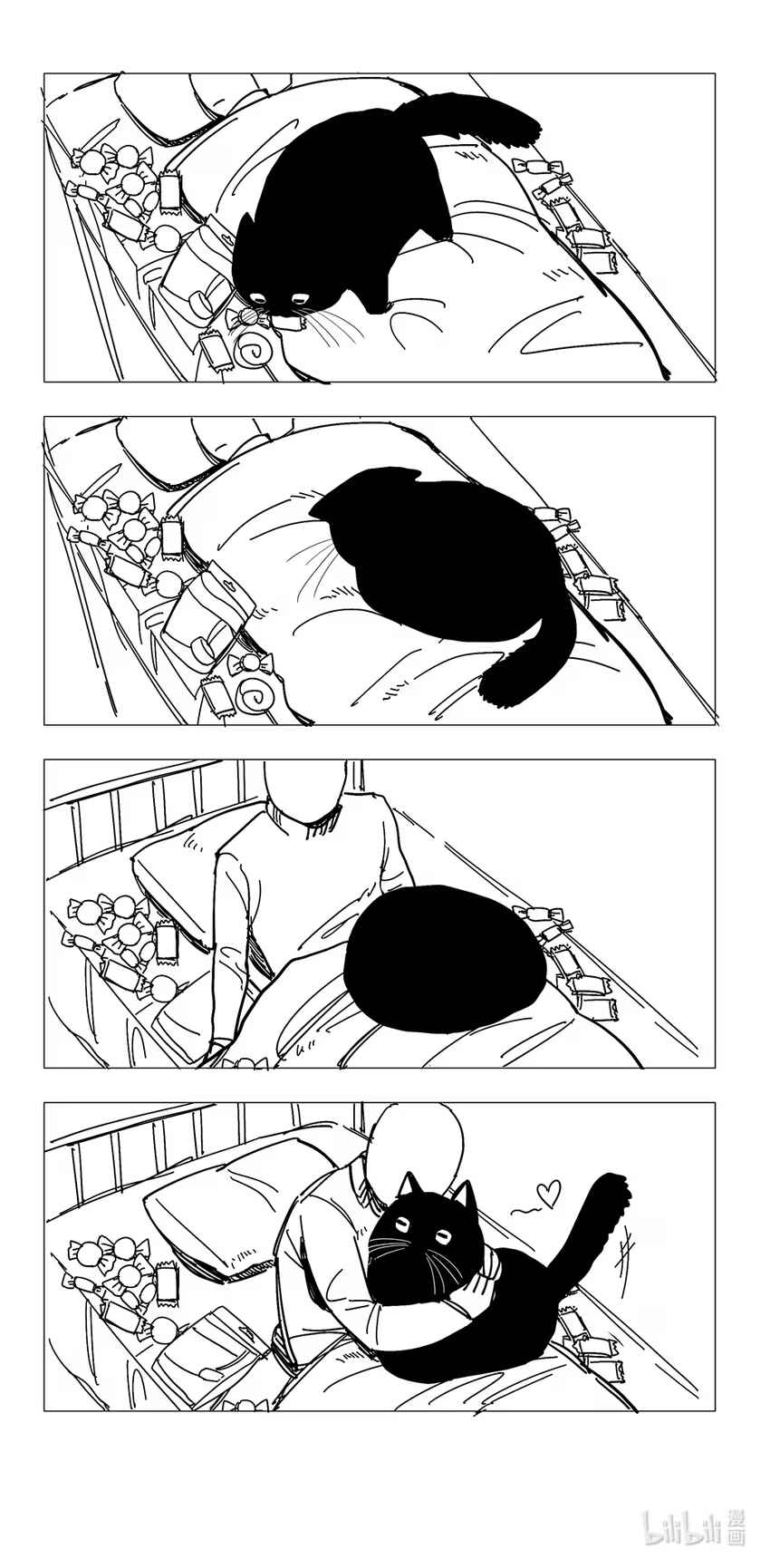 Chapter 7 - Page 6