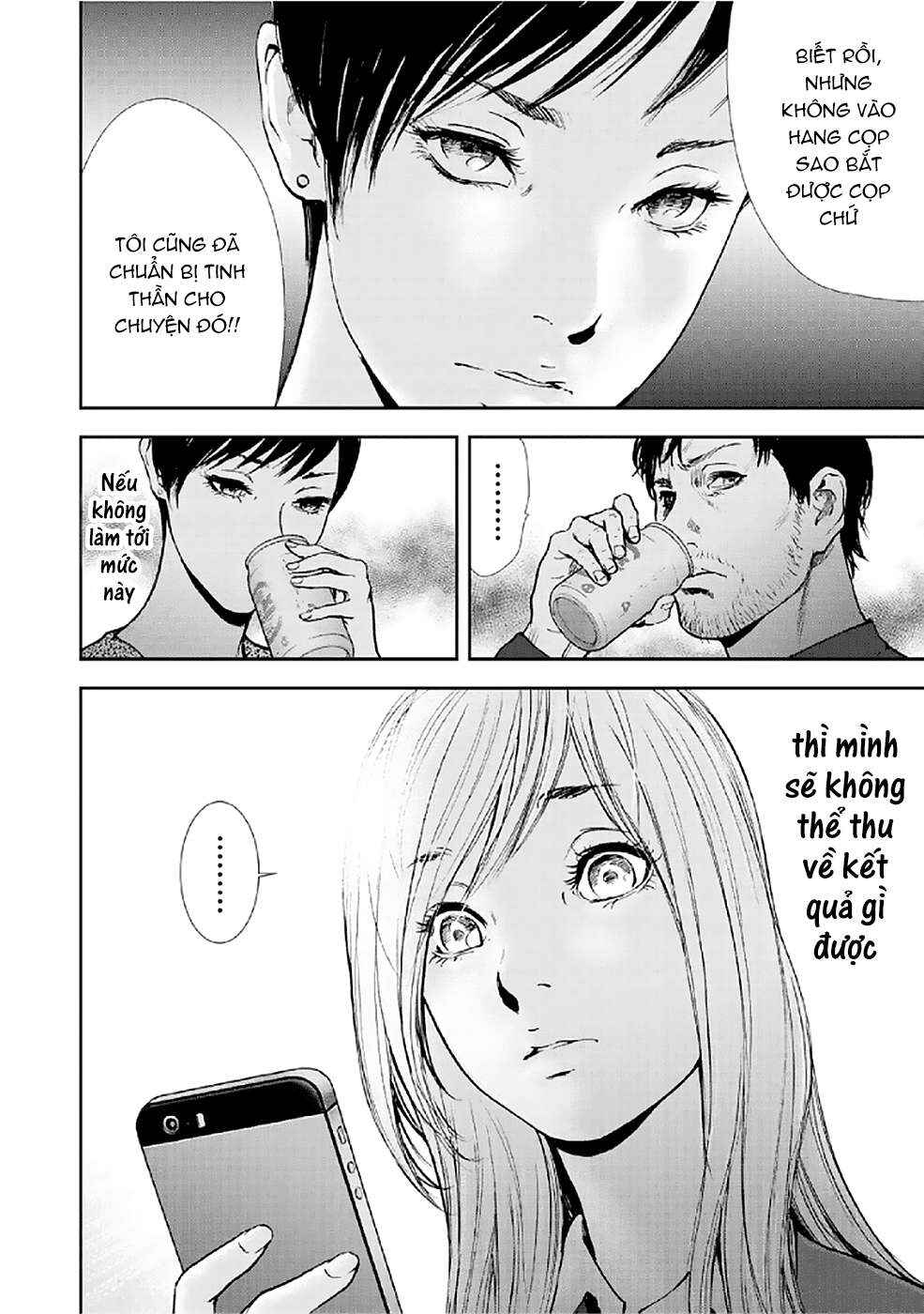 Chapter 82 - Page 6