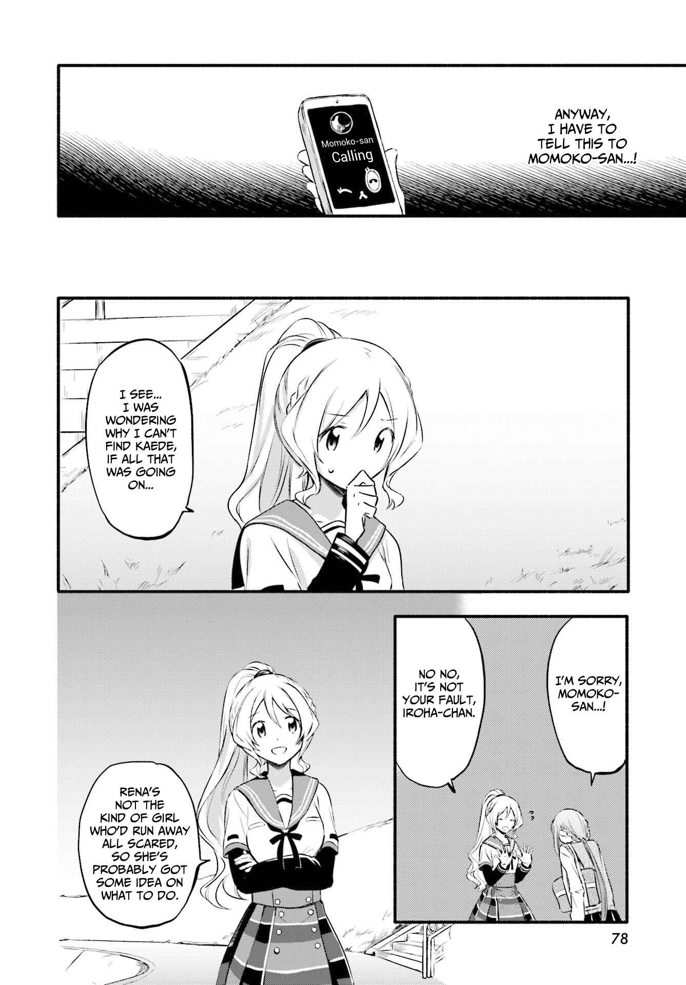 Chapter 8 - Page 18