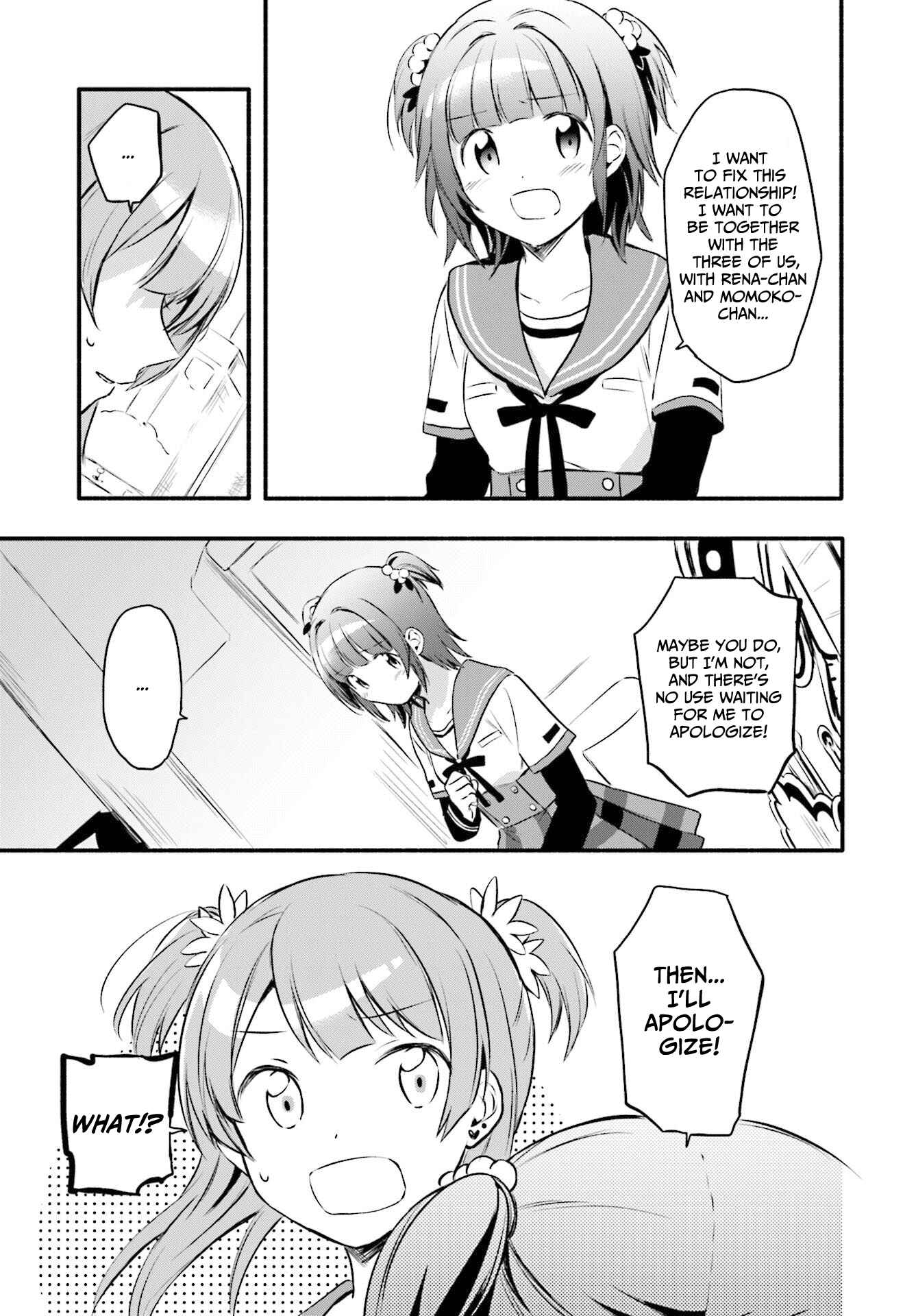 Chapter 8 - Page 3