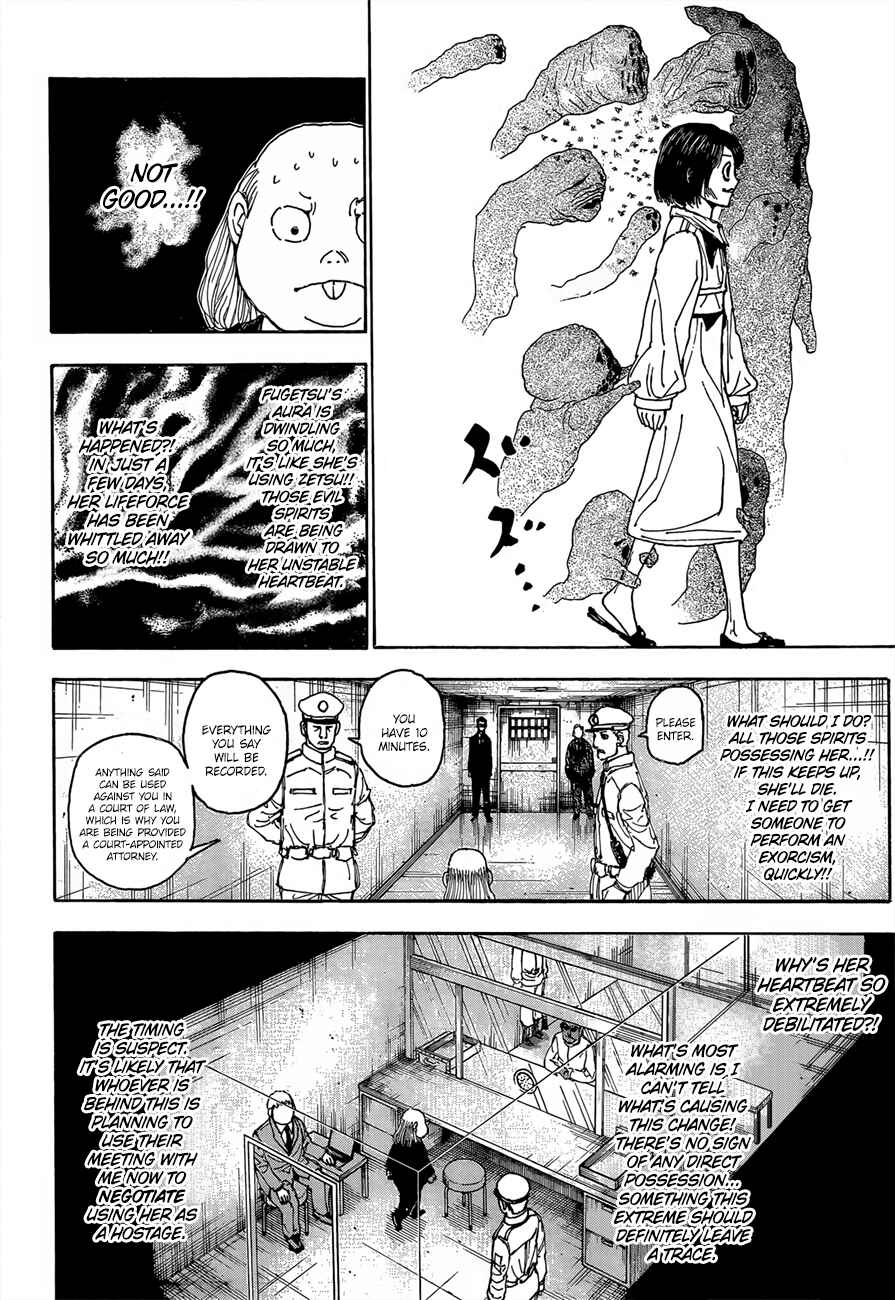 Chapter 400 - Page 18