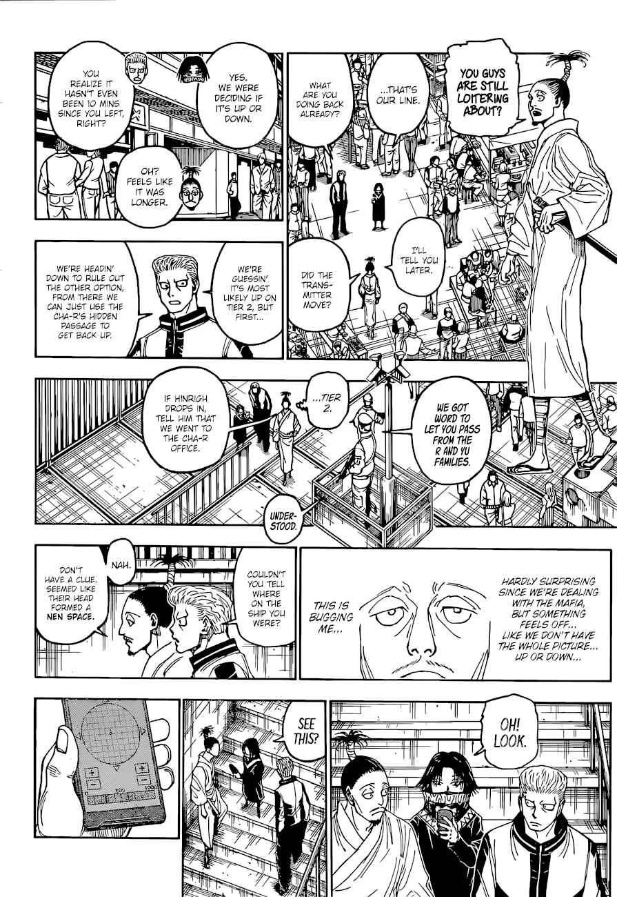 Chapter 400 - Page 4