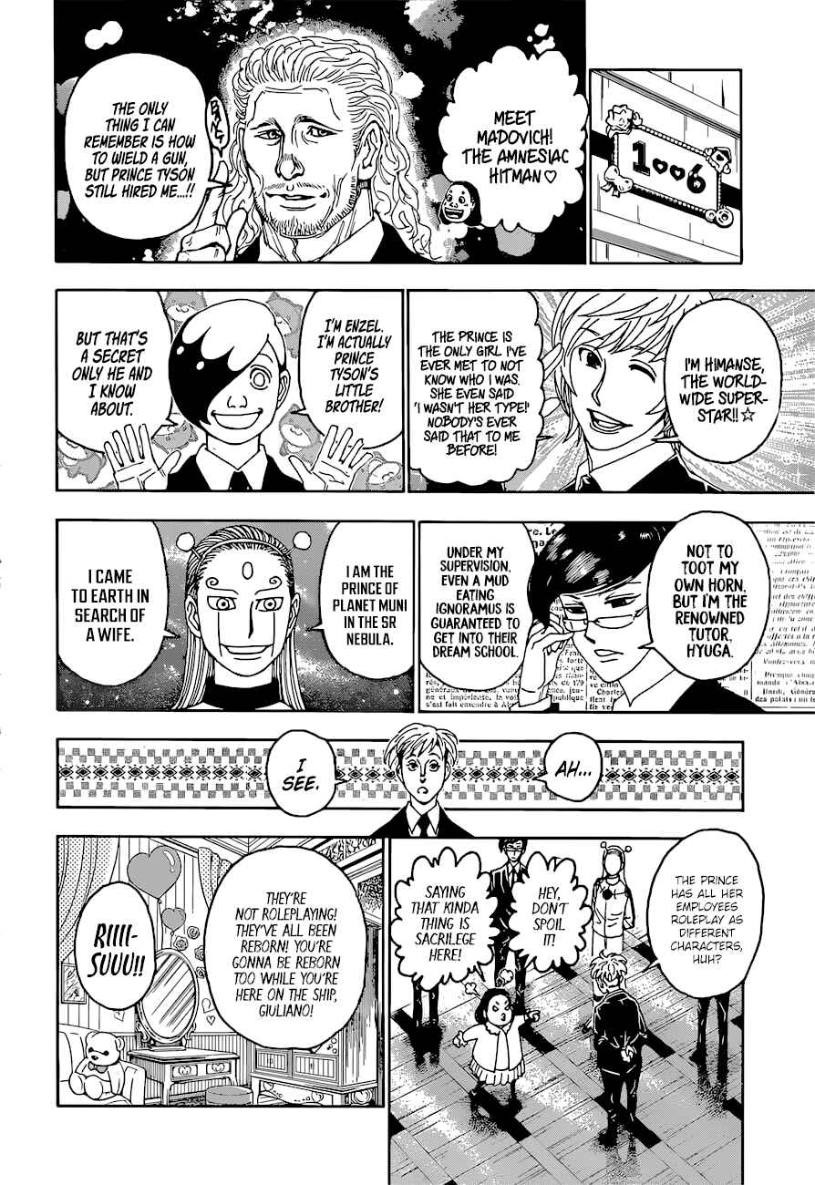 Chapter 400 - Page 6