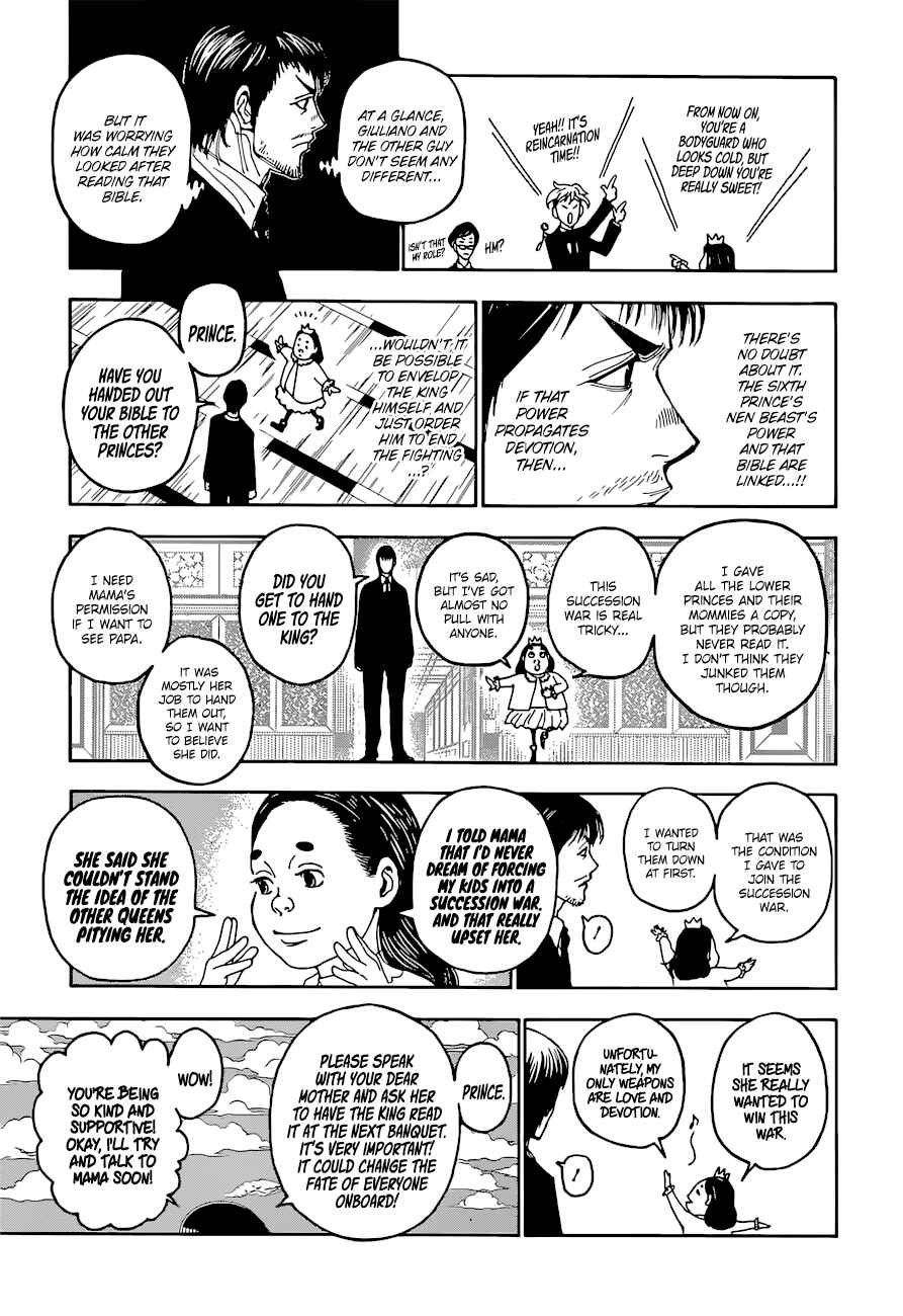 Chapter 400 - Page 7