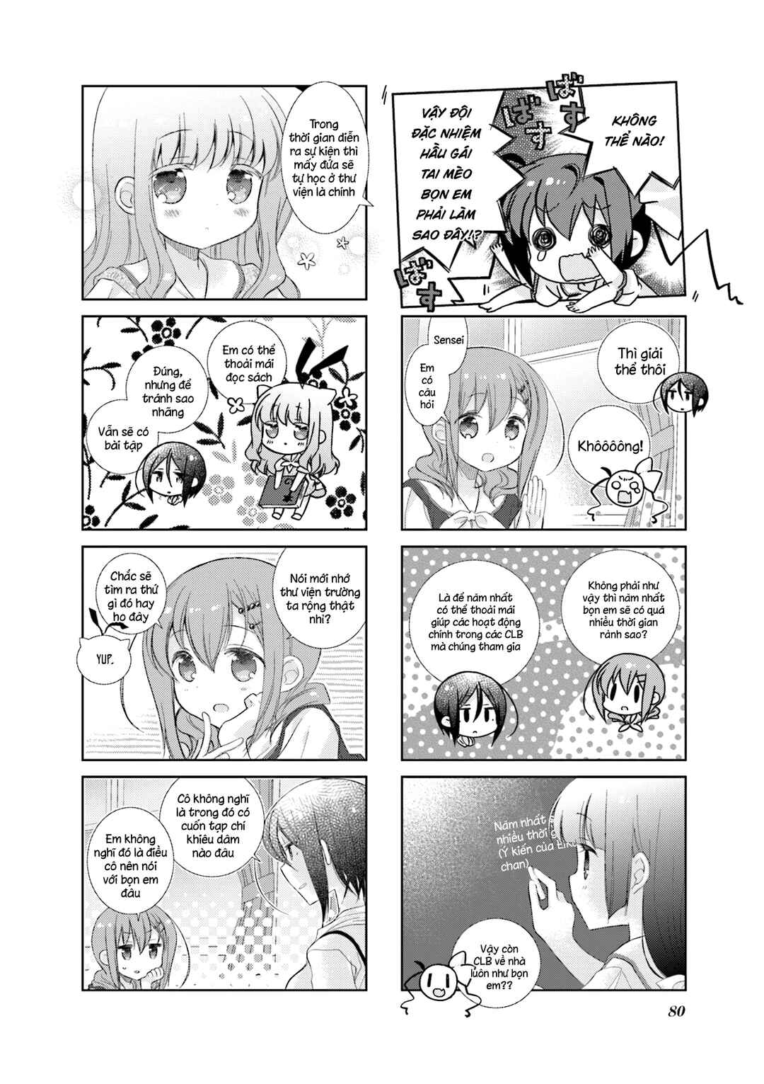 Chapter 70 - Page 6