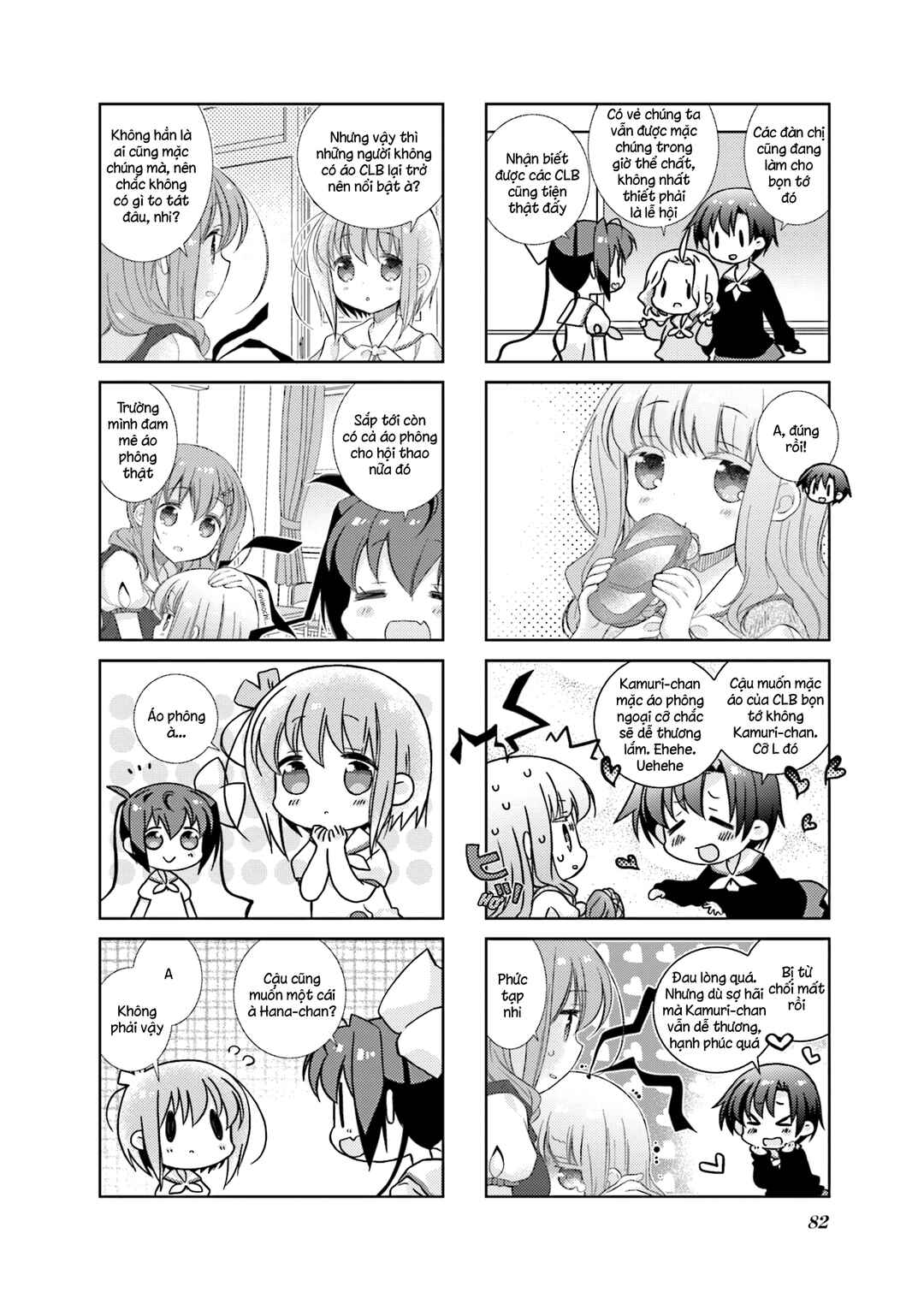 Chapter 70 - Page 8