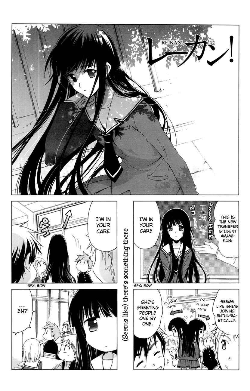 Chapter 1 - Page 6