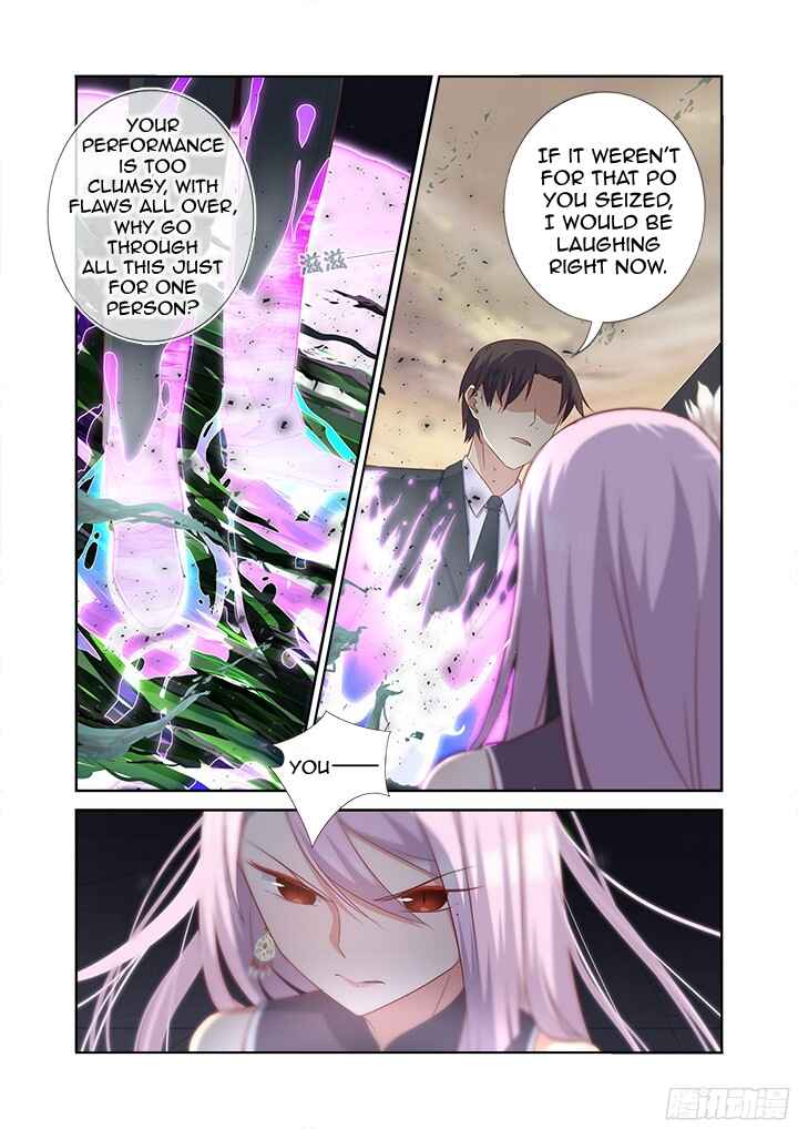 Chapter 358 - Page 2