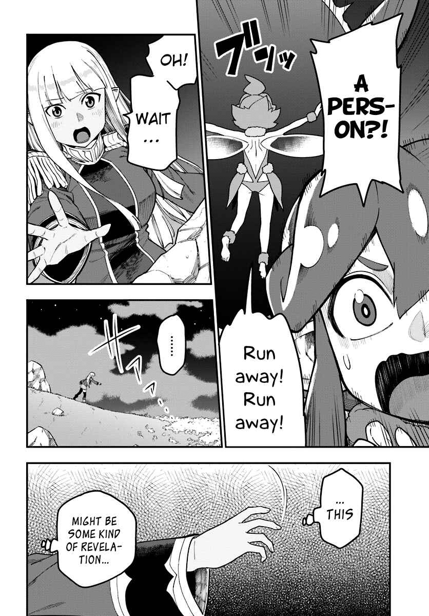 Chapter 33 - Page 16