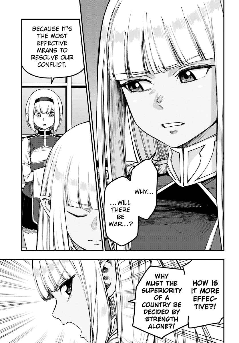 Chapter 33 - Page 5