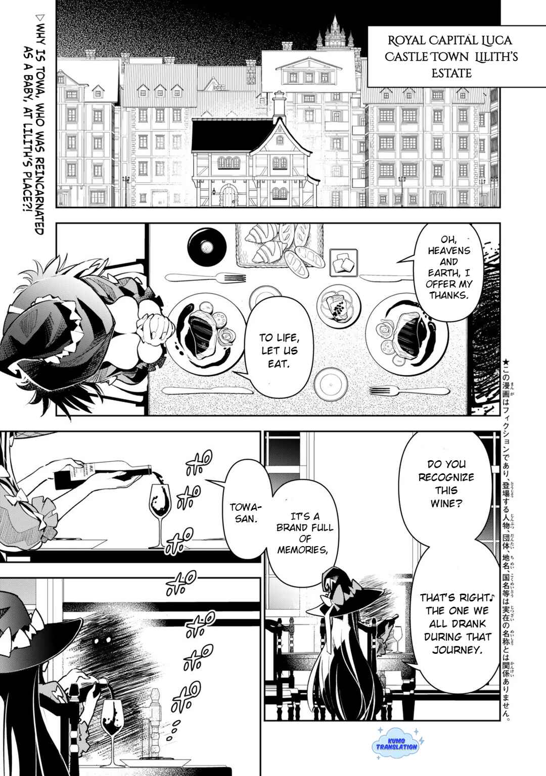 Chapter 2.1 - Page 2