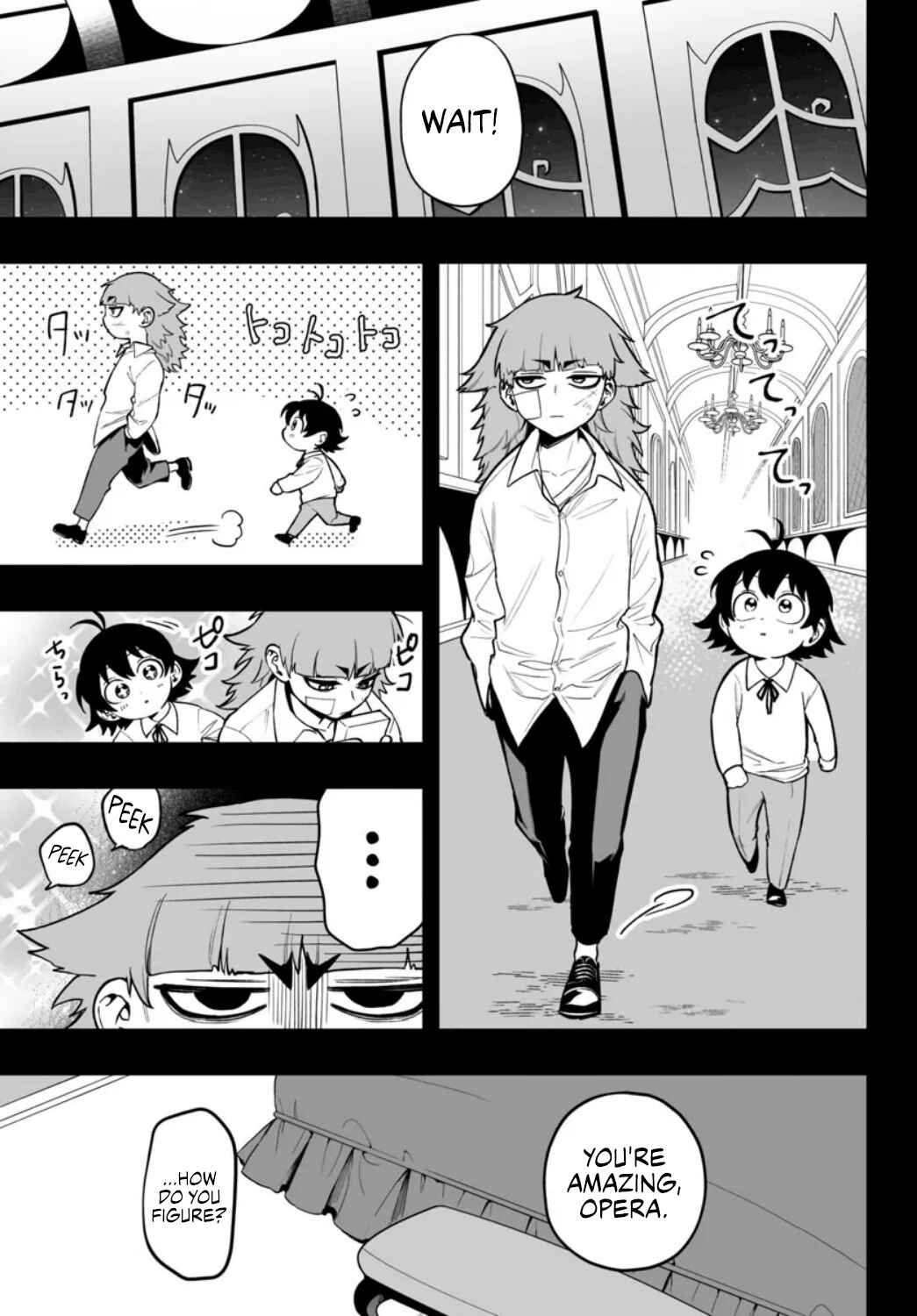 Chapter 15 - Page 3