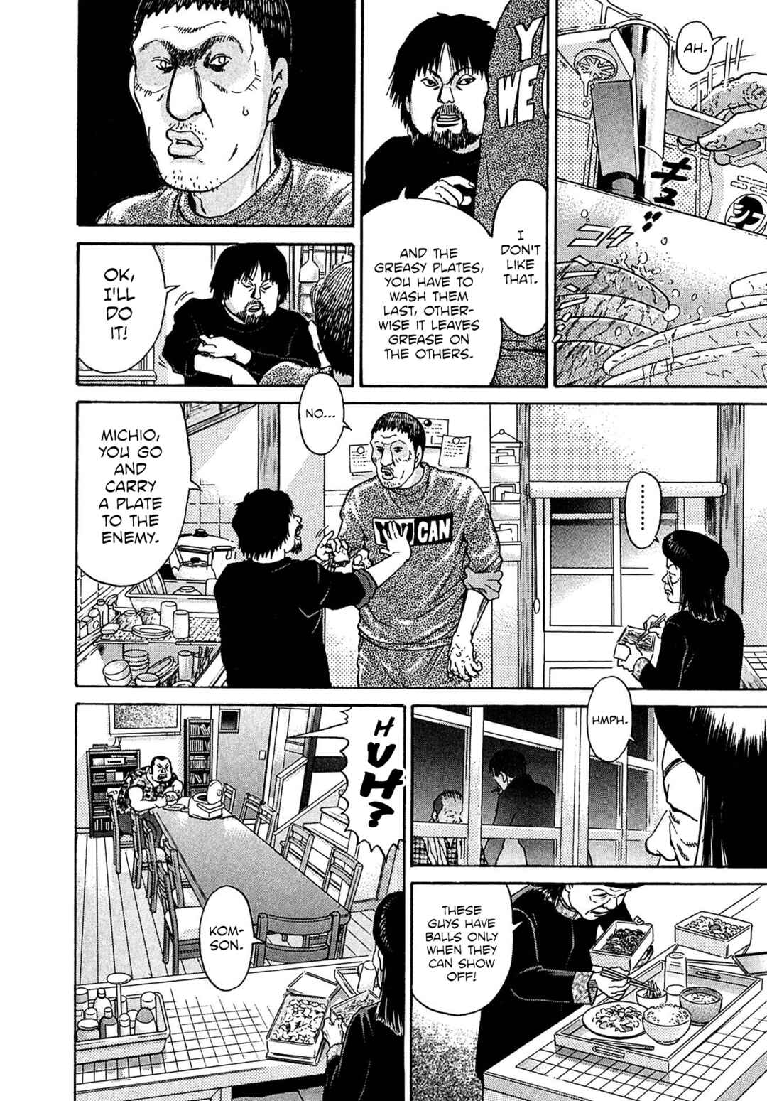 Chapter 32 - Page 2