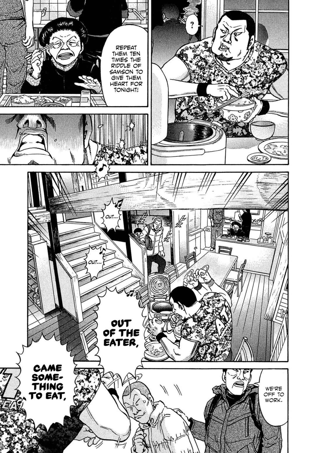 Chapter 32 - Page 3