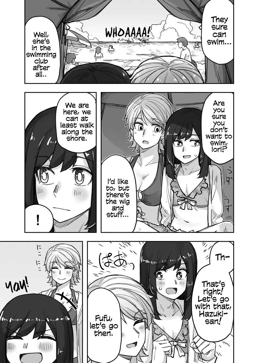 Chapter 65 - Page 1