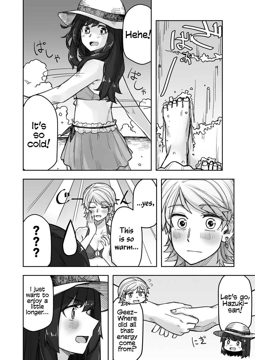 Chapter 65 - Page 2
