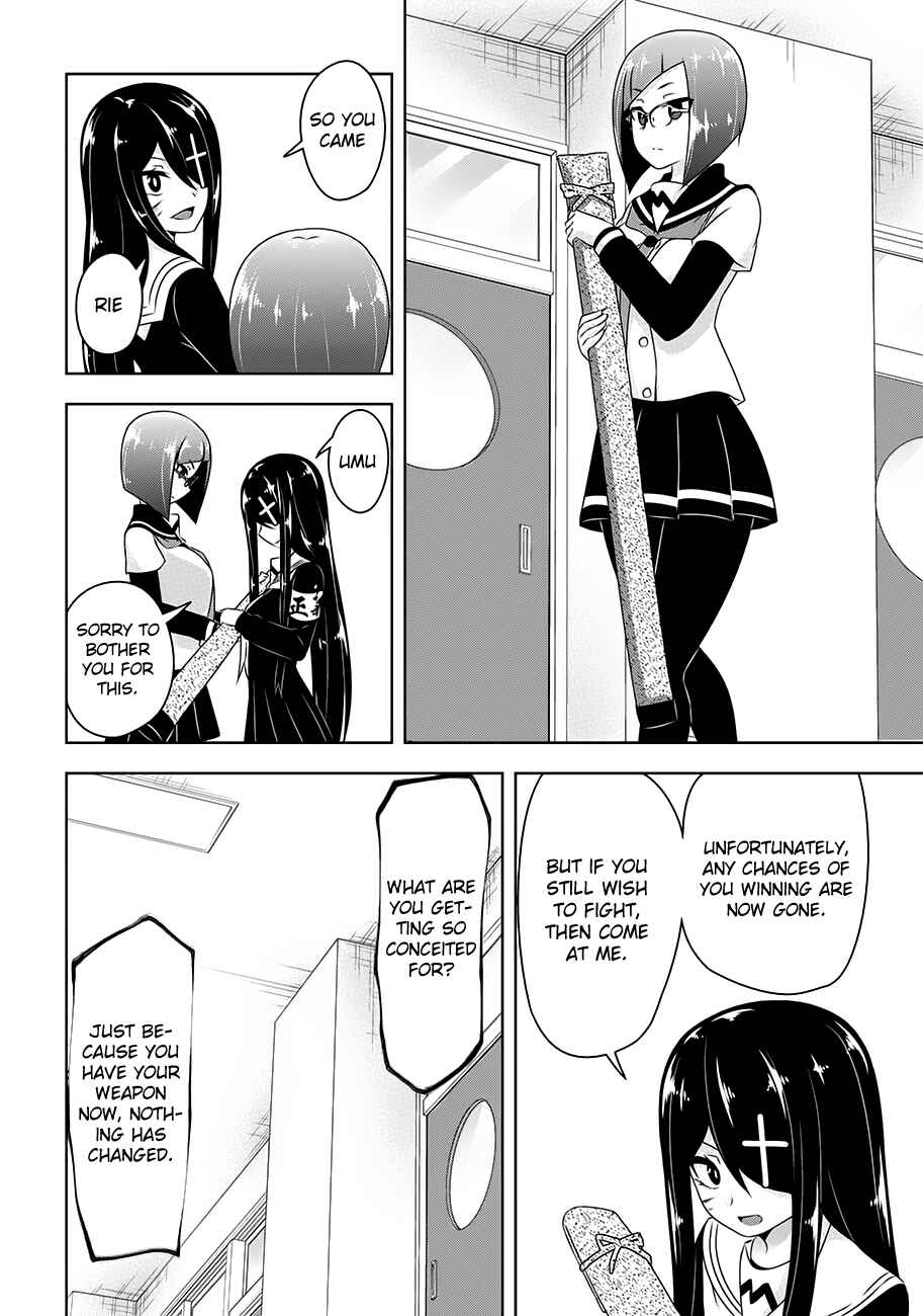 Chapter 18 - Page 14