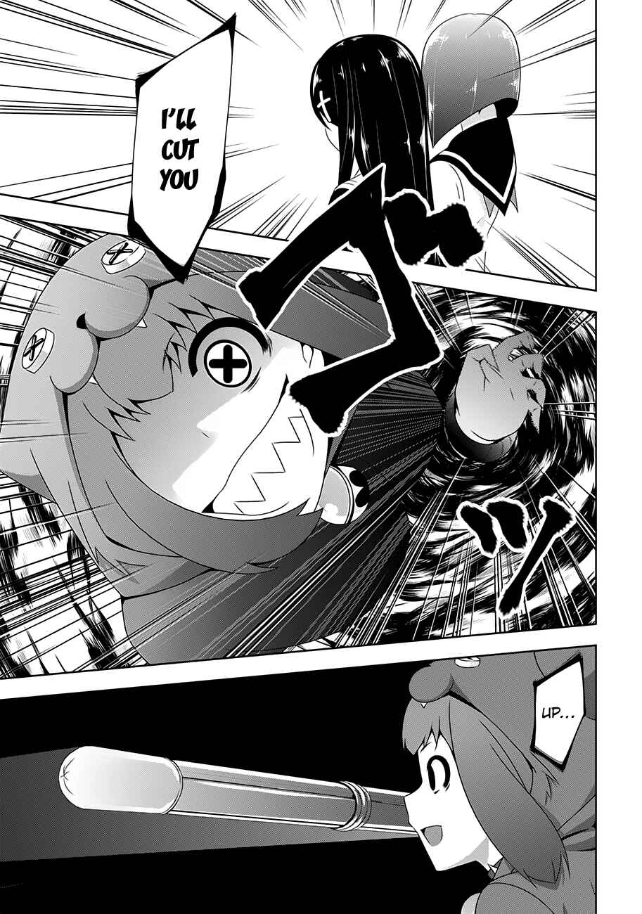 Chapter 18 - Page 17