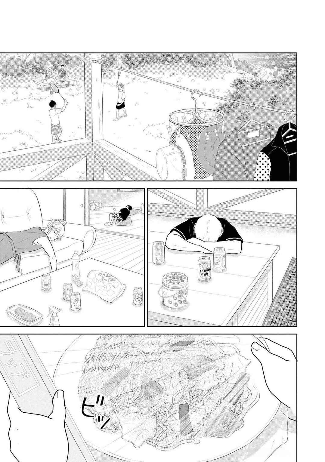 Chapter 17 - Page 11