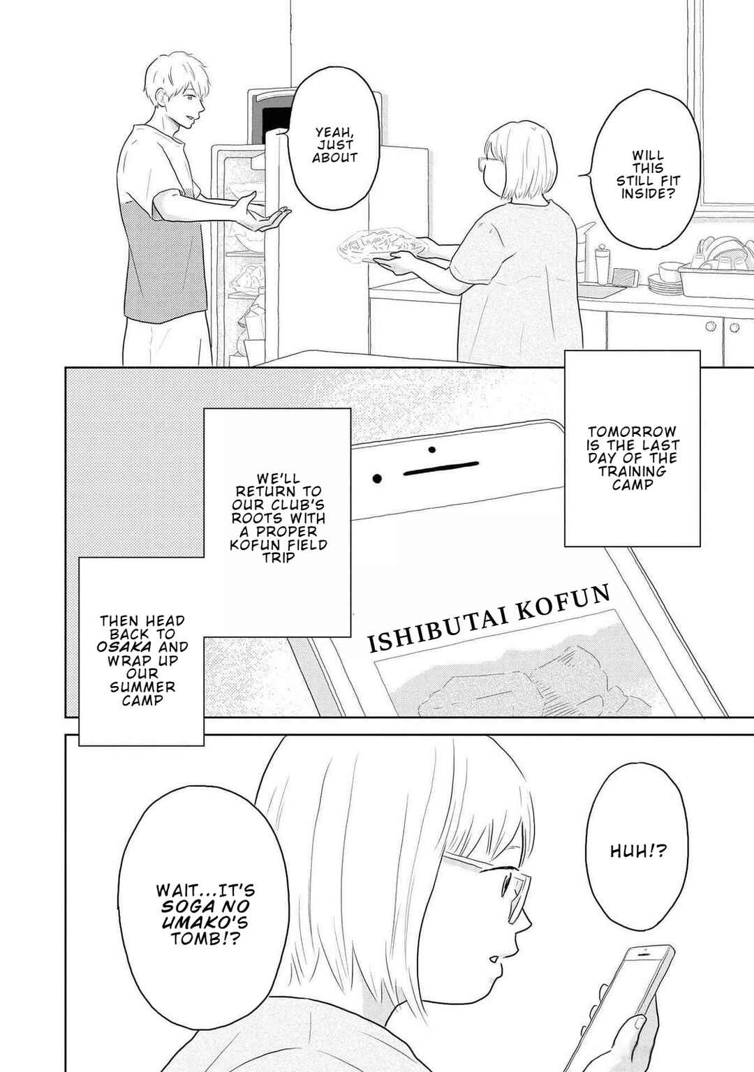 Chapter 17 - Page 12